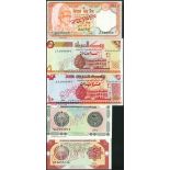 (x) World Specimen Notes, a group of specimens comprising Nepal 20 Rupees (Pick 38as); Sudan 5