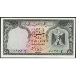 Central Bank of Egypt, 25 piastres (14), 1961-1966, A.El-Refay or A. Zendo signatures, blue, 50