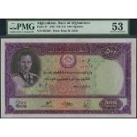 (x) Bank of Afghanistan, 500 afghanis, 1939, serial number 087263, black and purple on multicolour