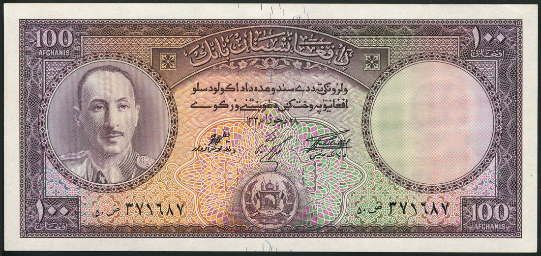 (x) Afghanistan Bank, 2, 10 and 50 afghanis, 1948, 50 and 100 afghanis, 1951, 5, 10, 20 and 100