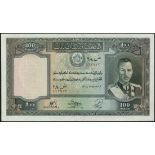 (x) Afghanistan Bank, a set from the 1939 issue comprising 2, 5, 10, 20, 50 and 100 afghanis, all