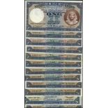 National Bank of Egypt, £1 (16), 1934-1948, blue and brown on multicolour underprint, Tutankhamen at