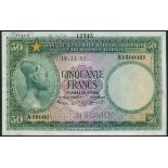 (†) Banque Centrale du Congo Belge et du Ruanda-Urundi, printer's archival specimen 50 Francs, 15