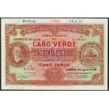 (†) Banco Nacional Ultramarino, Cape Verde, printer's archival specimen 50 Escudos, 1 August 1941,