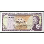 (†) East Caribbean Currency Authority, a set of specimens of the ND (1965) Issues, all zero serials,