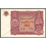 (†) Afghanistan Ministry of Finance, an album/booklet containing specimens for the 1936 undated