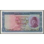 National Bank of Egypt, £1, 10 May 1952, serial number GH/20 309888, blue and lilac, King Farouk