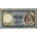 National Bank of Egypt, £1, 8 June 1939, serial number J/33 000001, blue and multicoloured,