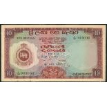 (†) Ceylon, obverse composite essay on card for 5 Rupees, 30 July 1956, serial number C/19 000000,