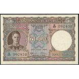 (x) Government of Ceylon, 5 rupees (2), 12 July 1944, consecutive serial numbers G23 290431-2, lilac