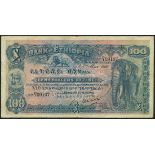 (x) Bank of Ethiopia, 100 thalers, 1 May 1932, serial number D/1 09107, blue on multicolour, African