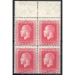 New Zealand1915-33 King George V IssuesPlate Numbers6d. carmine, "Pictorial" paper, a top left
