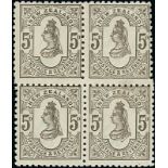 New Zealand1882-98 Second Sideface IssueIssued Stamps1888-95 7mm. watermark, vertical mesh, perf