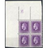 New Zealand1915-33 King George V IssuesPlate Numbers2d. bright violet, "Cowan" paper, a top left