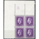 New Zealand1915-33 King George V IssuesPlate Numbers2d. bright violet, "Cowan" paper, a top left