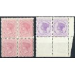 New Zealand1882-98 Second Sideface IssueIssued Stamps1888-95 7mm. watermark, vertical mesh, perf