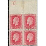 New Zealand1915-33 King George V IssuesPlate Numbers6d. carmine, "Cowan" paper, perf 14x14¼, a top