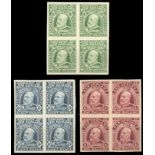 New Zealand1909-16 King Edward VII IssueImperforate Plate Proofs4d. in deep yellow-green, 8d. in