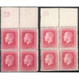 New Zealand1915-33 King George V IssuesPlate Numbers6d. carmine, "Cowan" paper, perf 14x13¼, a block