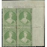 New Zealand1864-71 Watermark Large Star, Perf. 12½ at Auckland1/- yellow-green top right corner