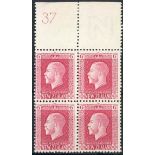 New Zealand1915-33 King George V IssuesPlate Numbers6d. carmine, "Cowan" paper, perf 14x13¼, a