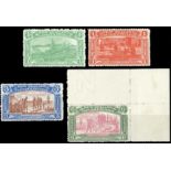 New Zealand1906 (Nov.) Christchurch Exhibition, ½d., 1d., 3d. and 6d. (top right corner example),