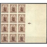 New Zealand1901-08 1d. Universal1902 "Reserve" Plate 4, 1d. imperforate plate proof block of