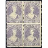 New Zealand1864-71 Watermark Large Star, Perf. 12½ at Auckland3d. lilac block of four, unused with