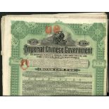 China: 1911 5% Hukuang Railways Sinking Fund Gold Loan, a group of 38 bonds for £20, issued by the