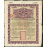 China: 1898, 4½% Gold Loan, £500 bond, no.002312, issued by the Hongkong and Shanghai Banking