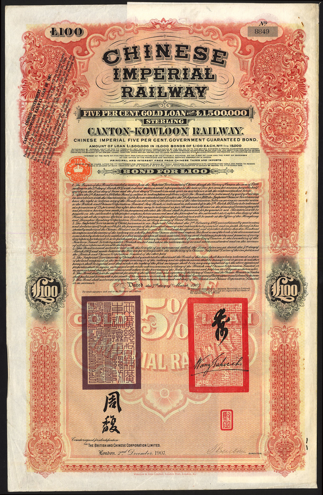 China: Canton Kowloon Railway 5% Loan, 1907, £100 bond, no.8849, large format, red and black,