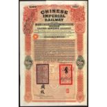 China: Canton Kowloon Railway 5% Loan, 1907, £100 bond, no.8849, large format, red and black,