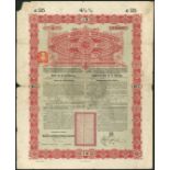 China: 1898, 4½% Gold Loan, a group of three £25 bonds, issued by the Hongkong and Shanghai