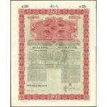 China: 1898 4½% Gold Loan, unissued bond for £25, countersigned by Hongkong and Shanghai Banking