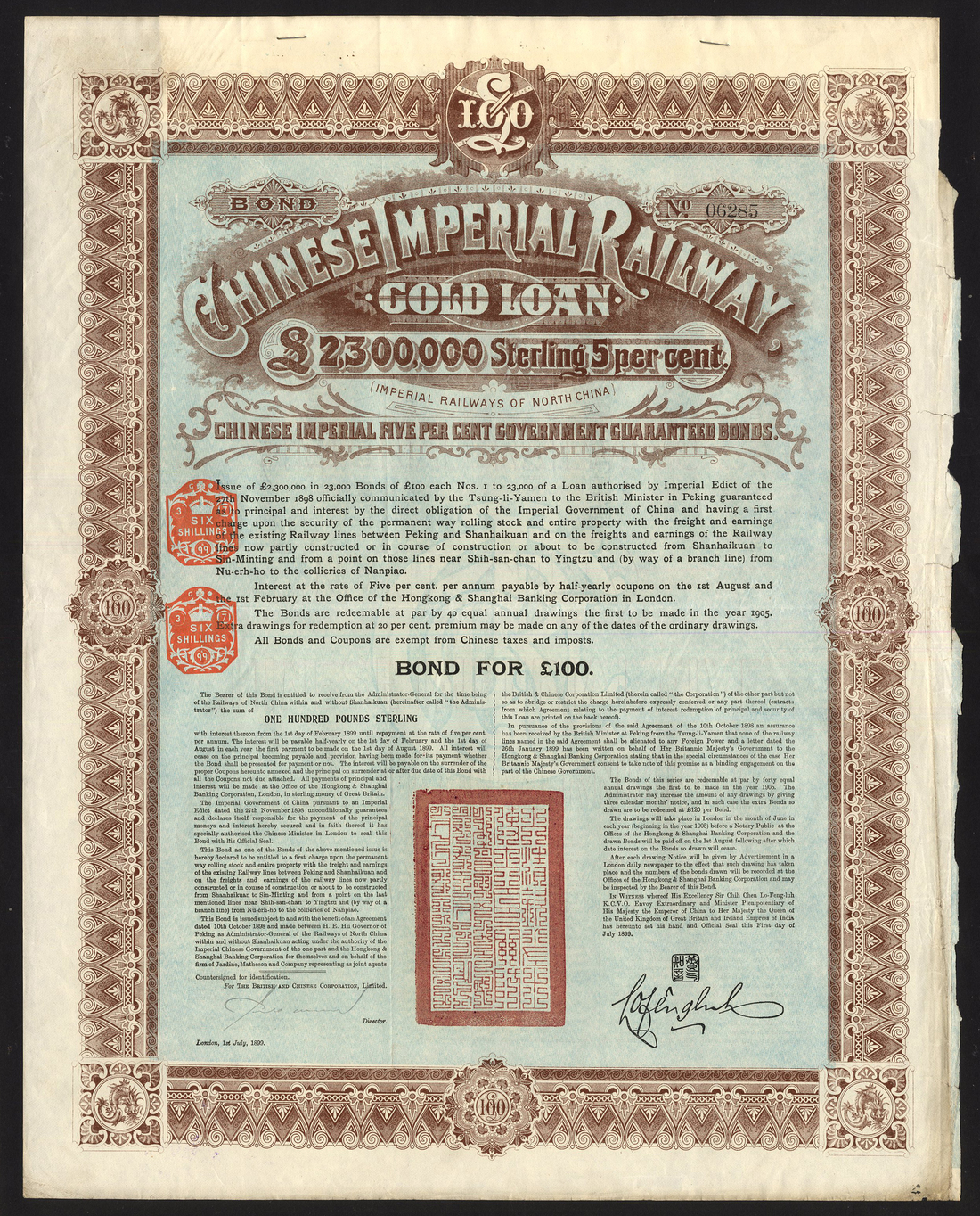 China: 1899, Chinese Imperial Railway, Railways of North China, 5% Gold Loan, £100 bond, no.06285,