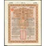 China: 1898 4½% Gold Loan, a group of 50 bonds for £100, issued by the Hongkong & Shanghai Banking