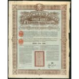 China: 1899, Chinese Imperial Railway, Railways of North China, 5% Gold Loan, £100 bond, no.01600,