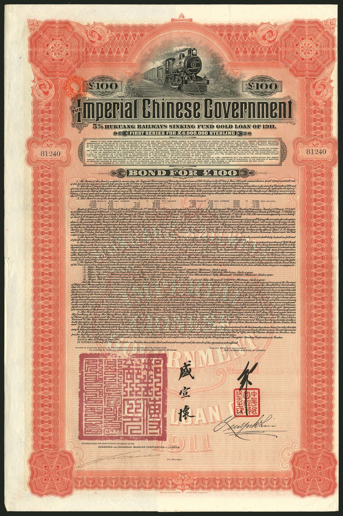 China: 1911 5% Hukuang Railways Sinking Fund Gold Loan, a group of 35 bonds for £100, issued by