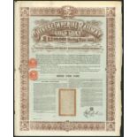 China: 1899, Chinese Imperial Railway, Railways of North China, 5% Gold Loan, £100 bond, no.02974,