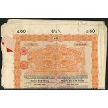China: 1898, 4½% Gold Loan, a group of 6 bonds for £50, issued by the Hongkong and Shanghai