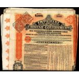 China: 1908 Tientsin Pukow Railway 5% Loan, a group of 8 bonds for £100, issued by Chinese Central