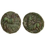 Celtic, Cantii, Sam, (c.1-10 AD?), bronze Half Unit, 1.12g, 'Sam' type, horse right, star above, sam