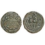 Celtic, Cantii, Amminus, (c.30-40 AD), bronze Unit, 2.21g, 'Wreath Box' type, am in panel, wreath