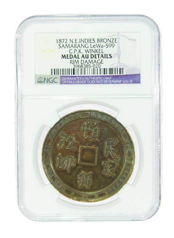 N.E. Indies, Samarang, 1872, Bronze Medal, LeWa-599 - "C.P.K. Winckel", NGC Medal AU Details (Rim