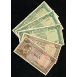 Jordan. Central Bank of Jordan. First Issue - Law 1959 quintet: 500 Fils. P-9a (2). King Hussein