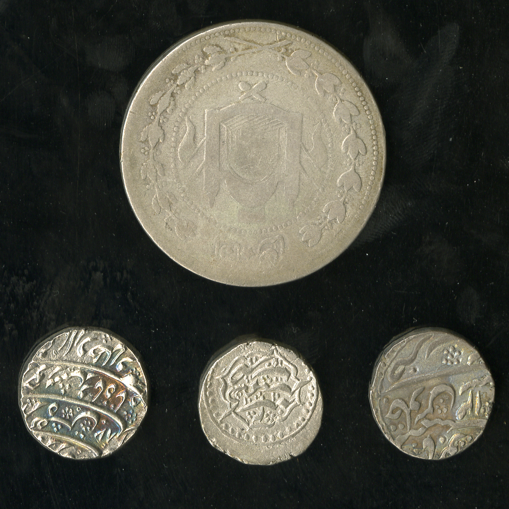 Afghanistan. Quartet: Durrani Rupees -- Ahmad Shah (1735-1772). Bareli AH (11)73 year 14; Taimur - Image 2 of 2