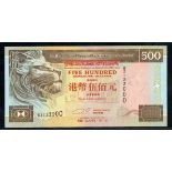 Hong Kong. Hong Kong and Shanghai Banking Corporation. Trio of banknotes: 100 Dollars. 1991. P-198c.
