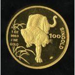 Singapore. 100 Singold, 1986. Year of the Tiger. Four Chinese characters in central circle - Awe-