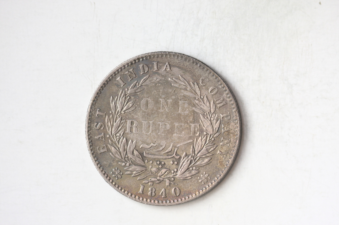 French Somaliland. Obock. Rupee. C/m Arabic legend in rectangle on East India Company Rupee, 1840 ( - Image 2 of 2