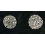 India. Mughal Empire. Muhammad Shah (AH 1131-1161/1719-1748 AD). Pair of Surat mint ½ Rupees. Year